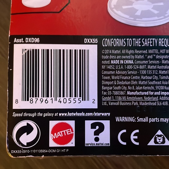 Tie Fighter - Picture 10 of 10